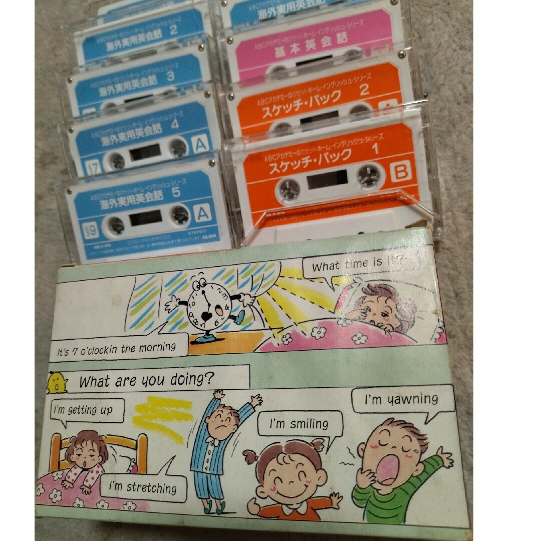 英会話カセットテープ10巻☆ABCアカデミーの通販 by 奥様は魔者's shop
