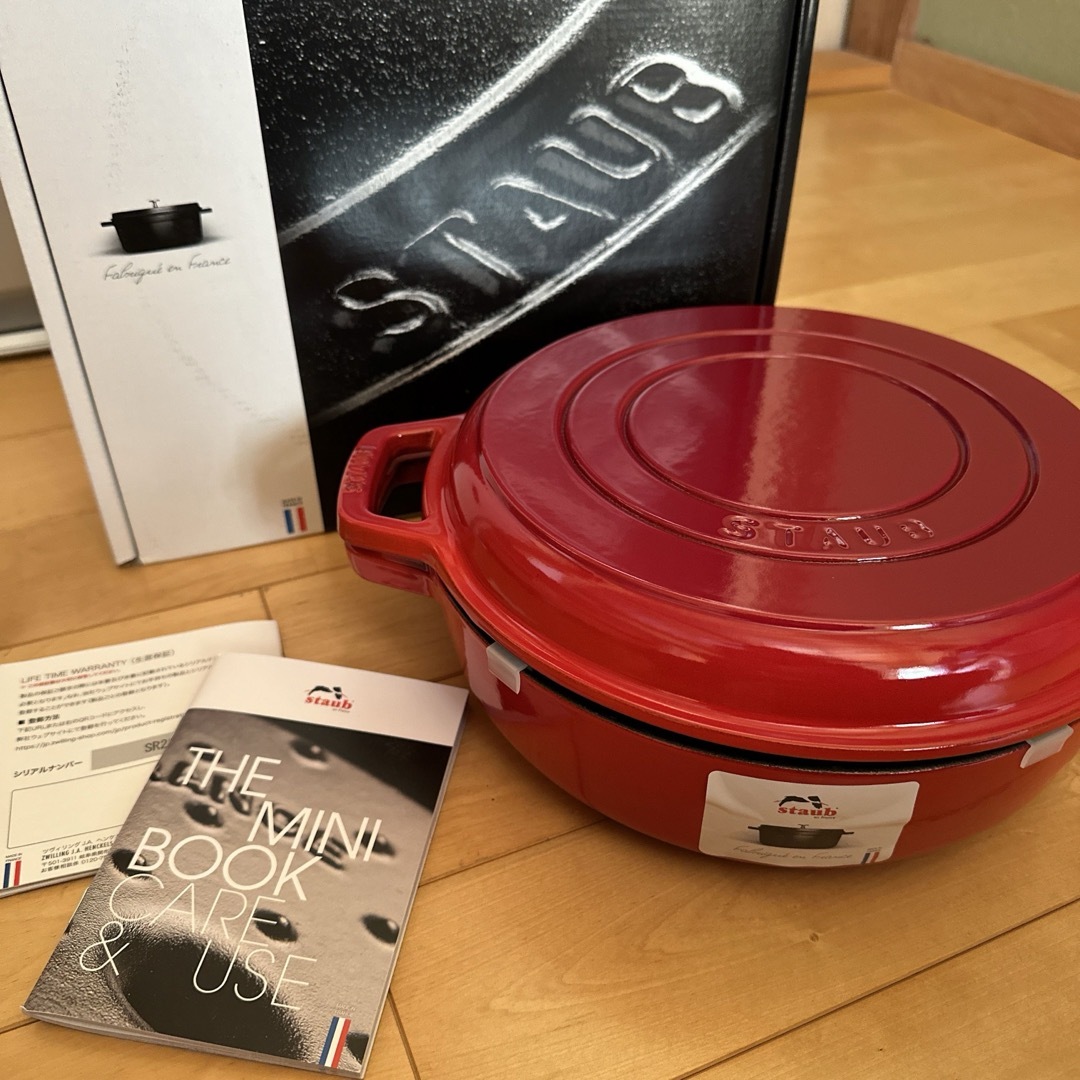 STAUB グリルパン ガラス蓋付 26cm, 鋳鉄, ブラック staub 赤 鋳鉄