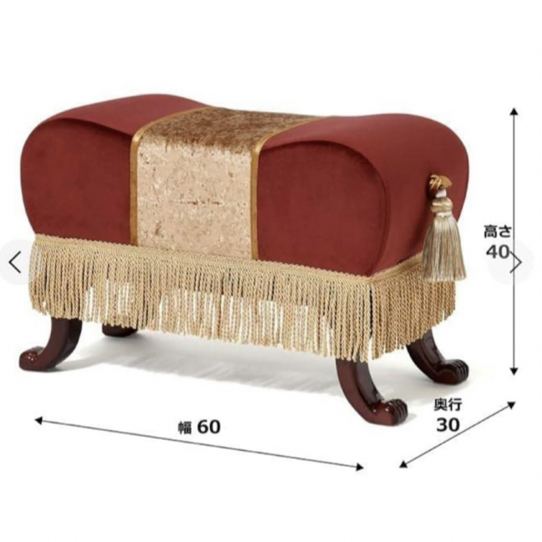 Francfranc - Francfranc スツール ディズニー 美女と野獣 サルタンの