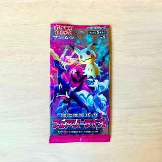 2172415599.jpg?1707389818