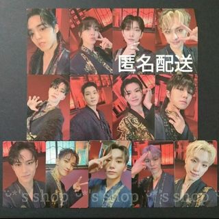 2173611840.jpg?1707483308