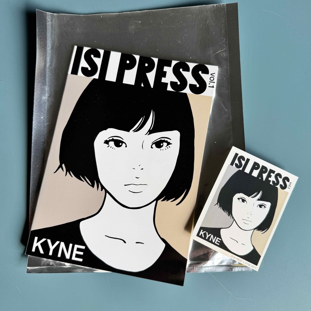アート・デザイン・音楽 kyne ZINE COPY AND PASTE #3 アート