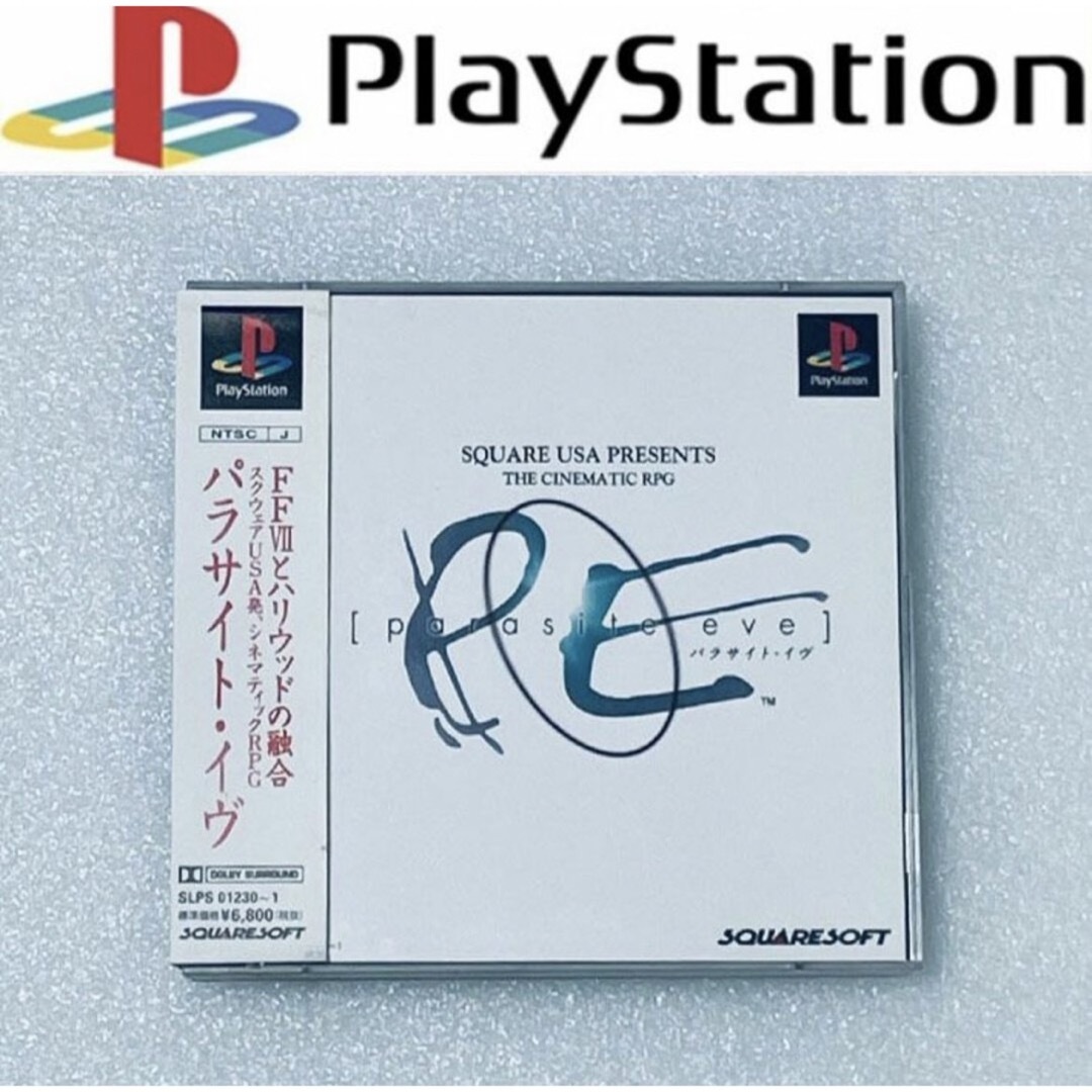 PlayStation - PARASITE EVE / パラサイト・イヴ [PS]の通販 by Retro