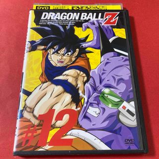 2178980248.jpg?1707999813