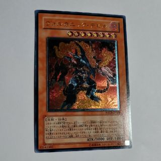 2178752920.jpg?1707981186