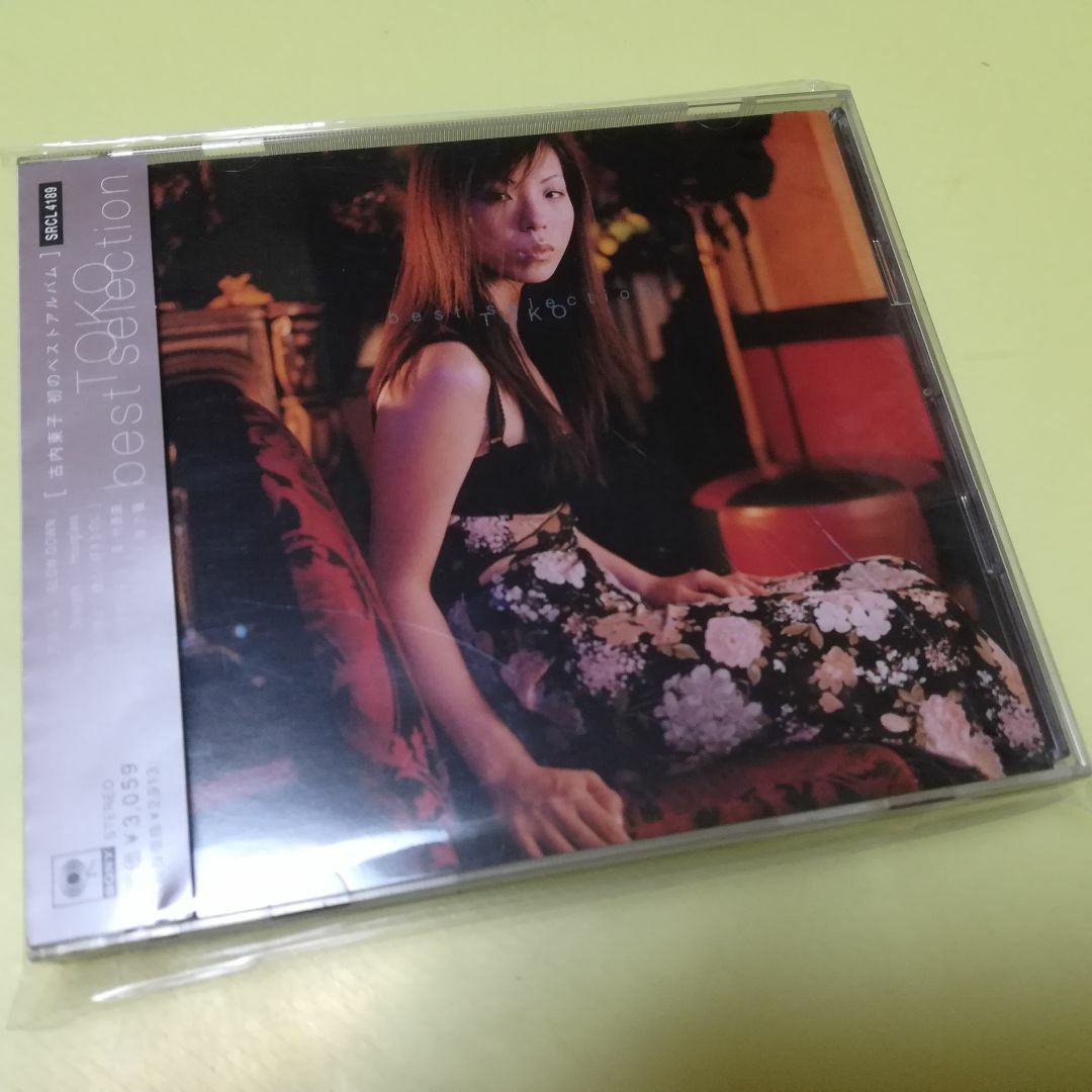 古内東子CDベスト TOKO BEST SELECTIONの通販 by Buffalo.GORO's shop