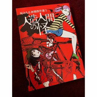 2182057318.jpg?1708312432