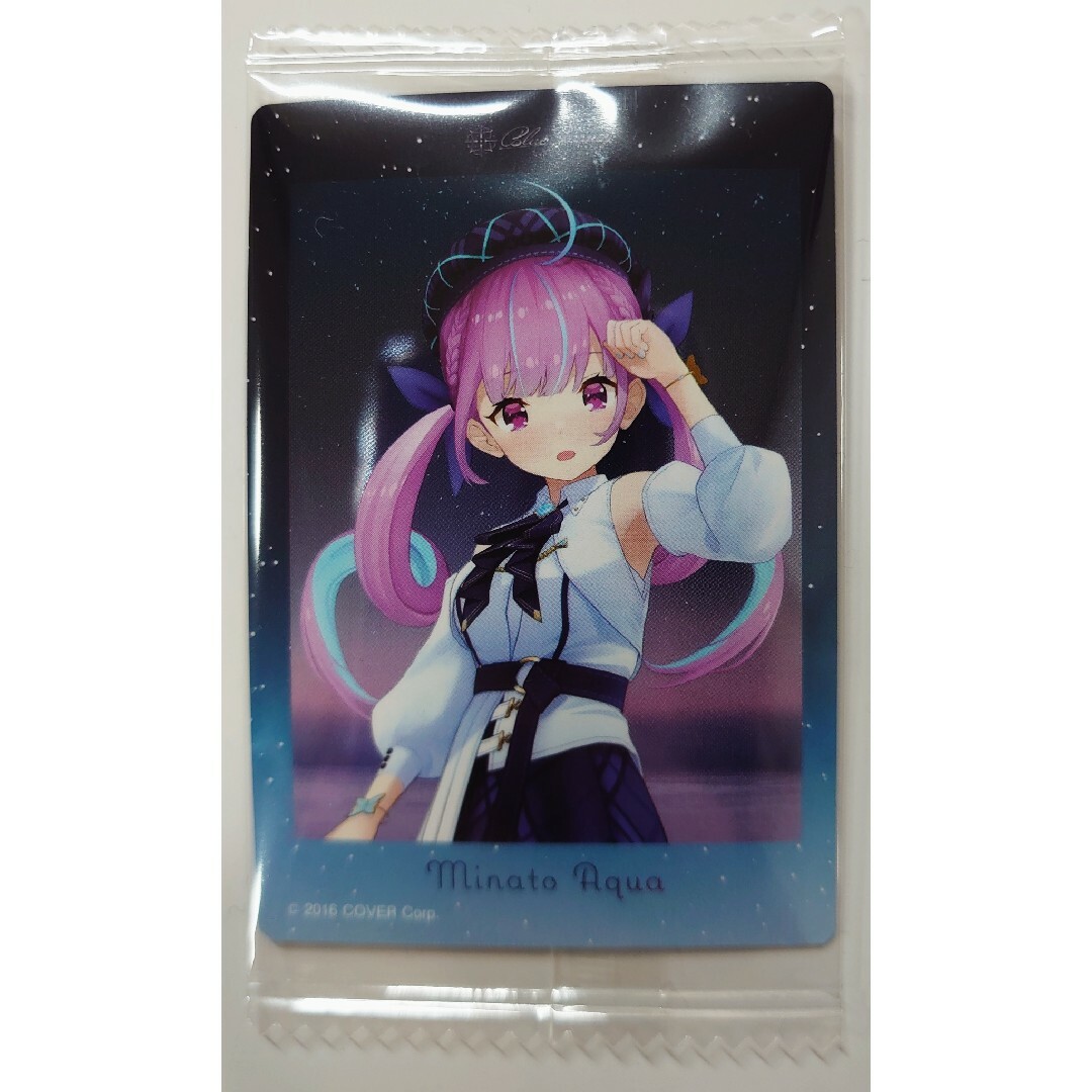 hololive - ホロライブ Blue Journey 「夜明けのうた」 03 湊あくあの