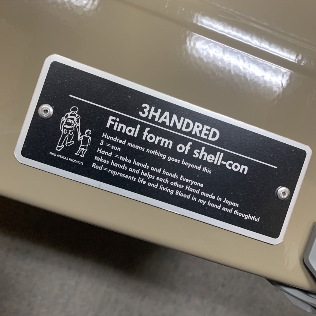 Snow Peak - 【新品未使用】BRUNT 3handred シェルコン25 タンカラーの