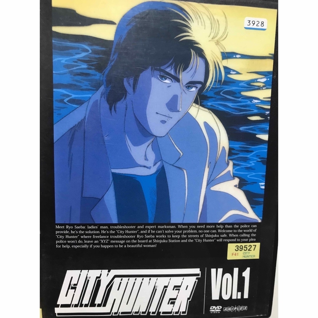 第1期『CITY HUNTER シティーハンター』DVD 全9巻 全巻セットの通販 by
