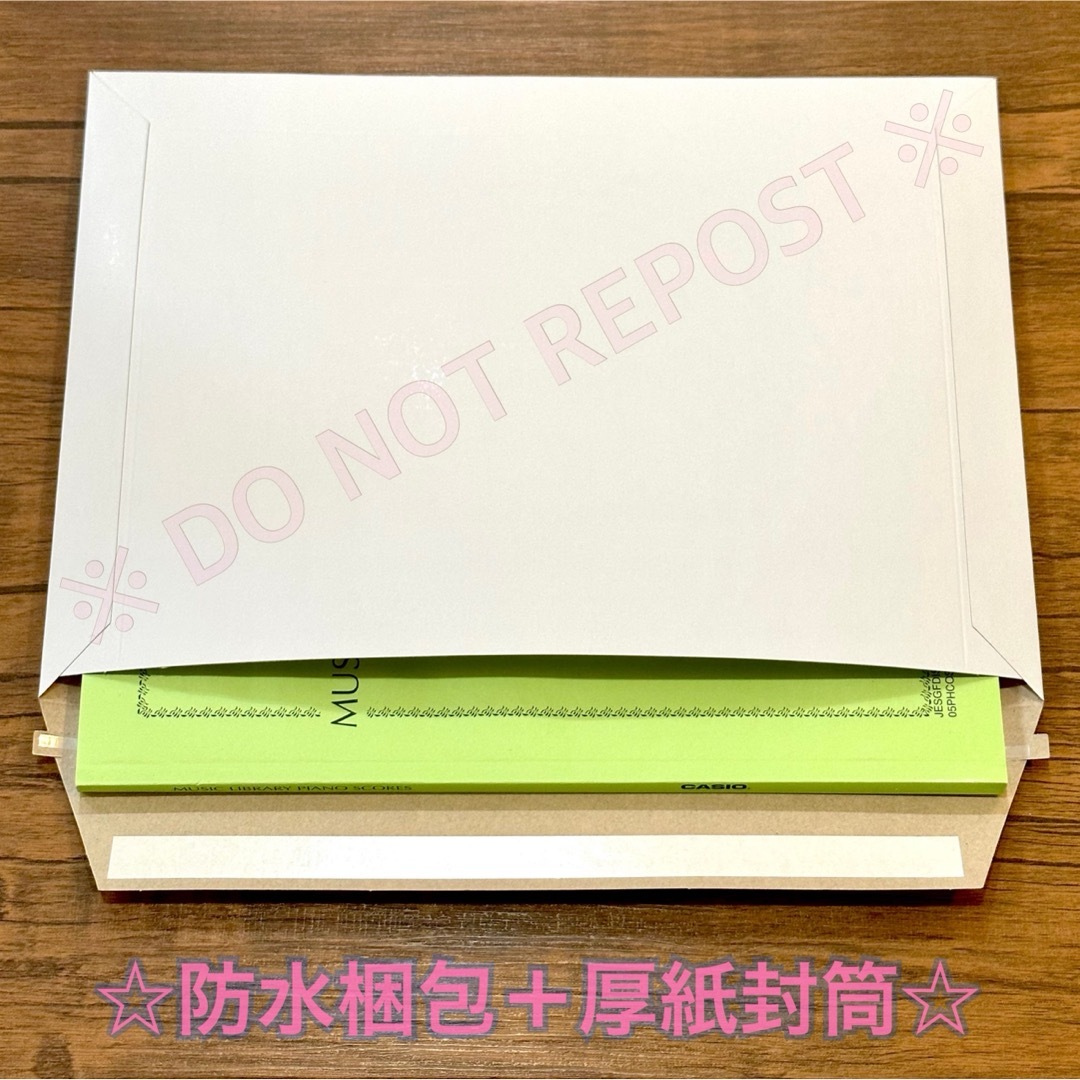 フロントミッション ガンハザード 楽譜 FRONT MISSION ピアノソロの