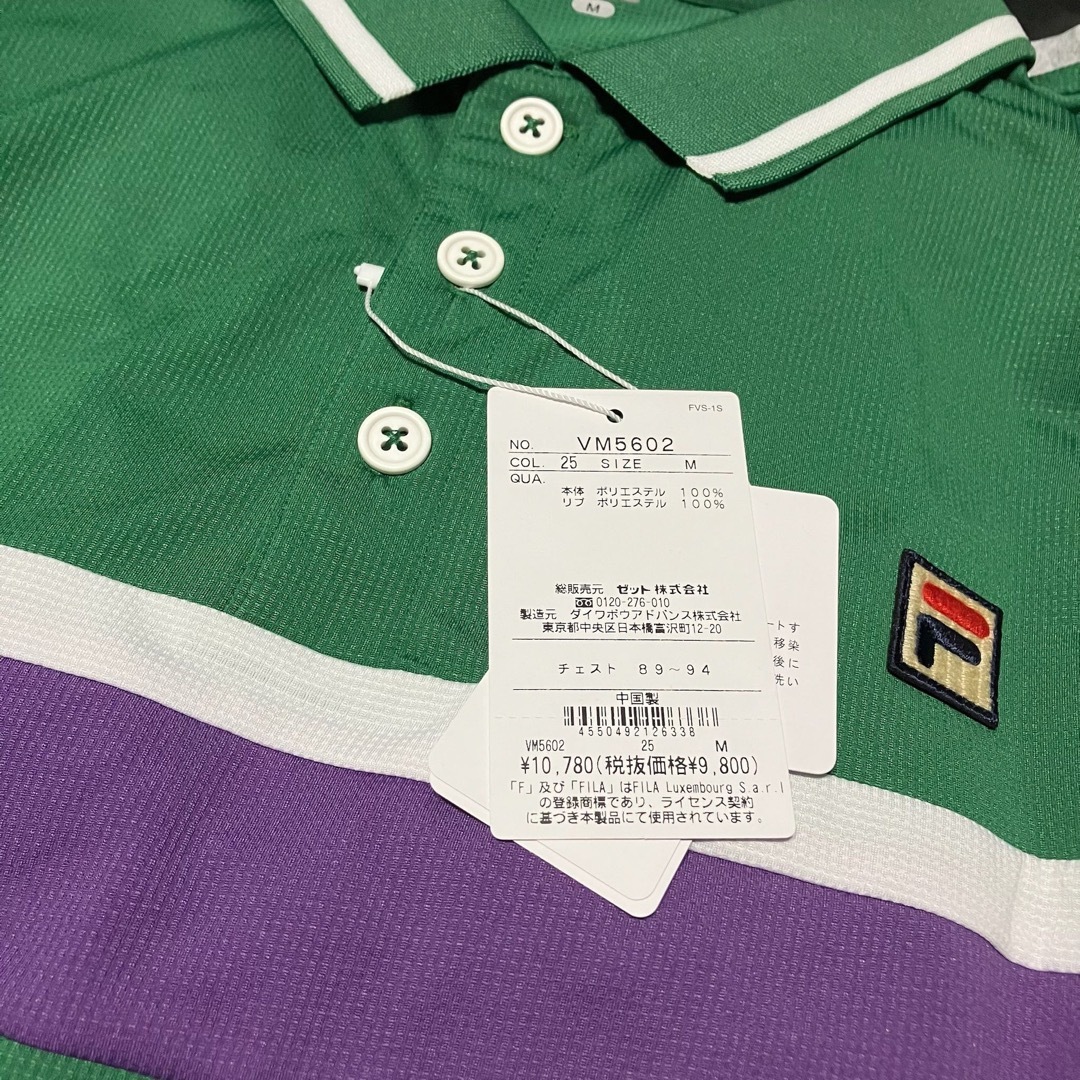 FILA - FILA フィラ テニスウェア 半袖ポロシャツ VM5602緑 メンズM