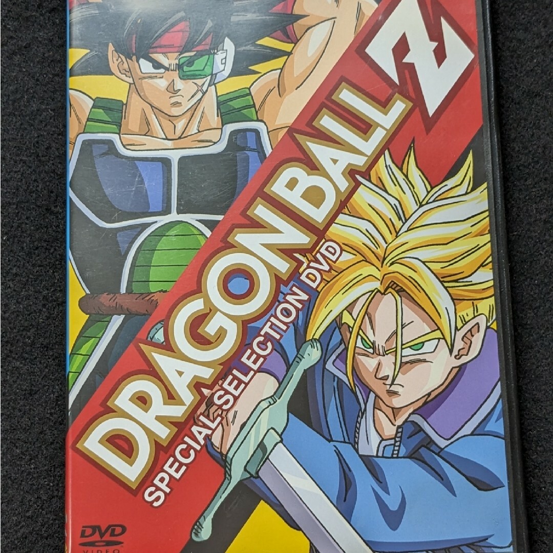ドラゴンボールZ スペシャルセレクションDVD バーダック 悟飯と