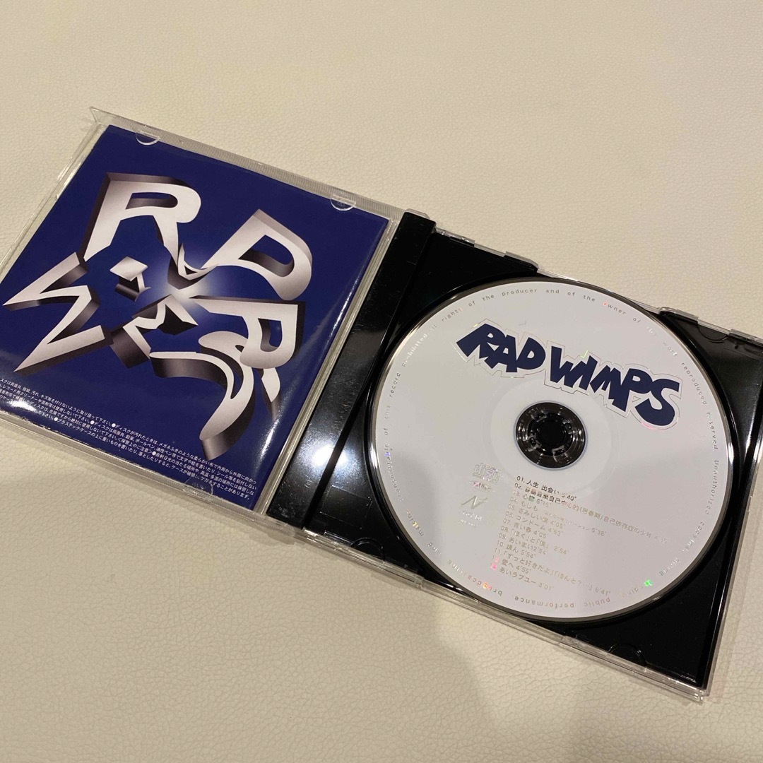 RADWIMPS」1st アルバムCDの通販 by pom's shop｜ラクマ