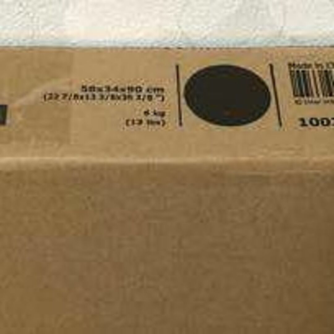 IKEA - 【新品】イケア IKEA MULIG ムーリッグ ブラック シェルフ