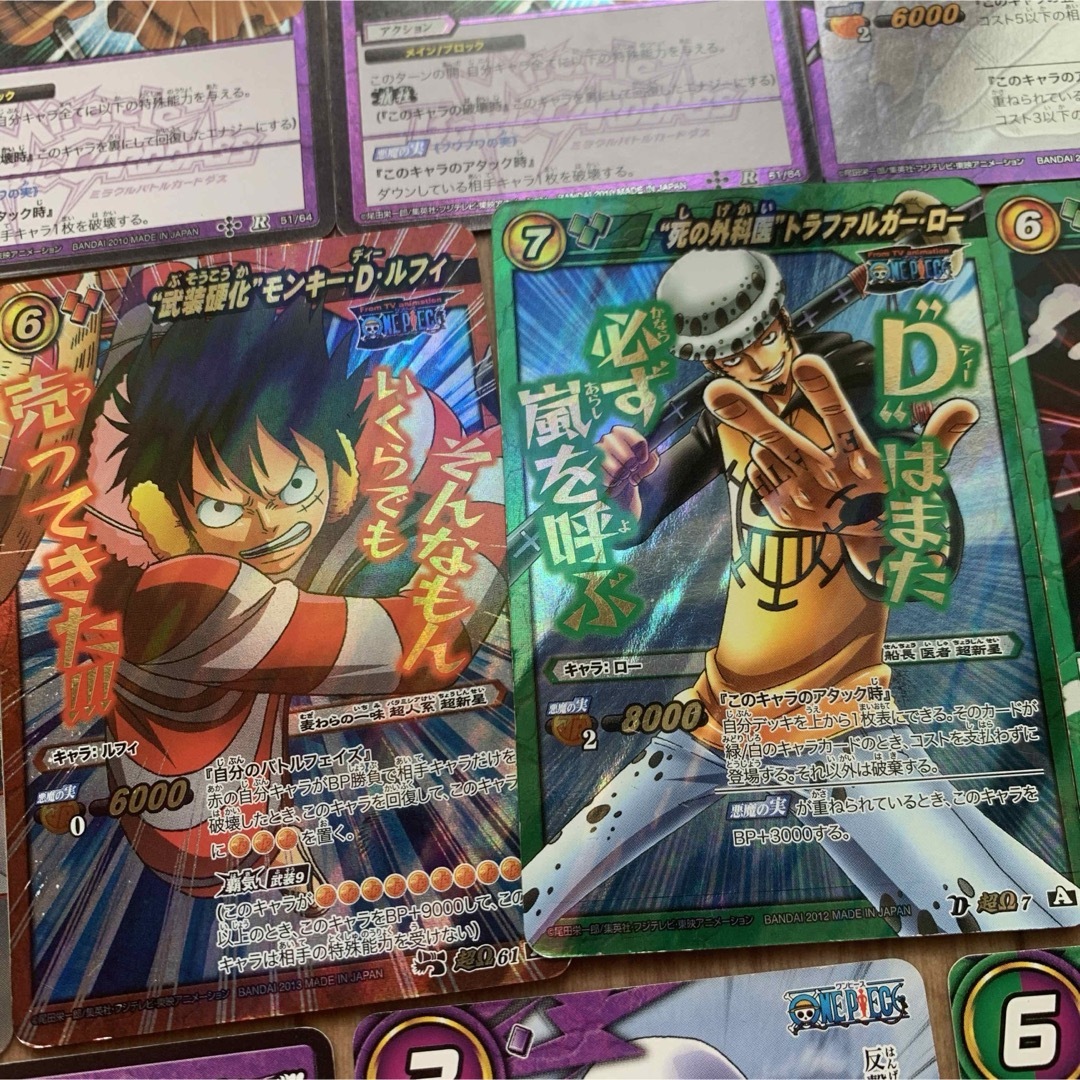 ワンピース ミラクルバトルカードダス 超Ω M SR キラ レア カード