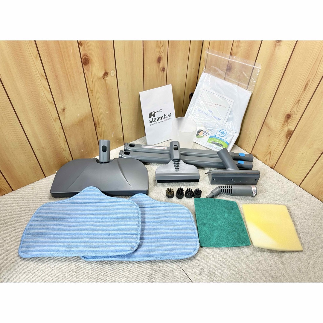 美品 スチームファーストDX SF-370WHDIR スチームクリーナー ①の通販