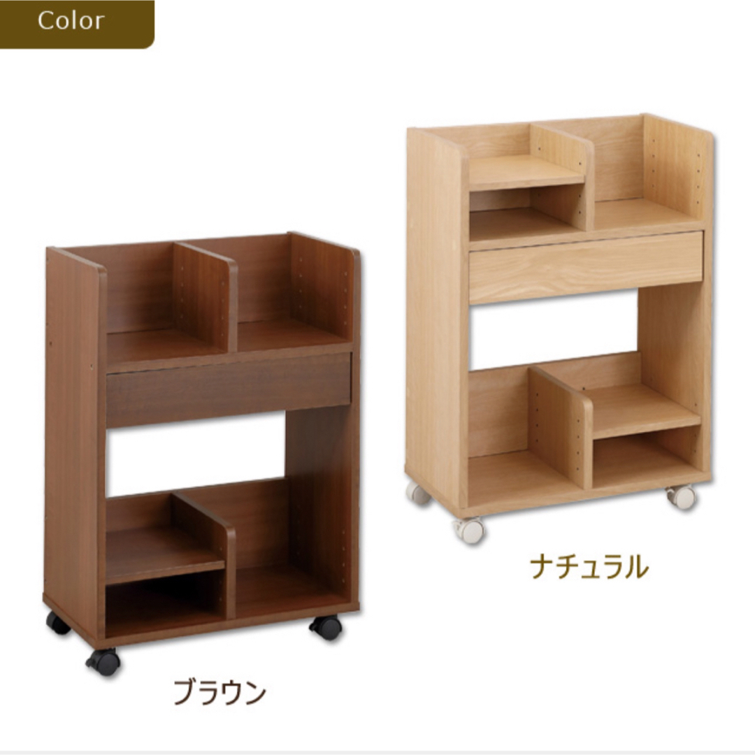新品 送料無料】ランドセル収納ワゴン 全2色 ランドセルラック