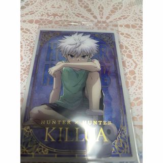 2249063216.jpg?1709032923