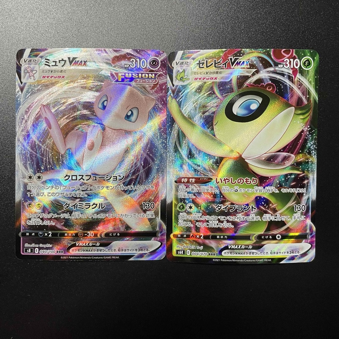 ポケモン - ポケモンカード ミュウ セレビィ の通販 by ポケモン研究所