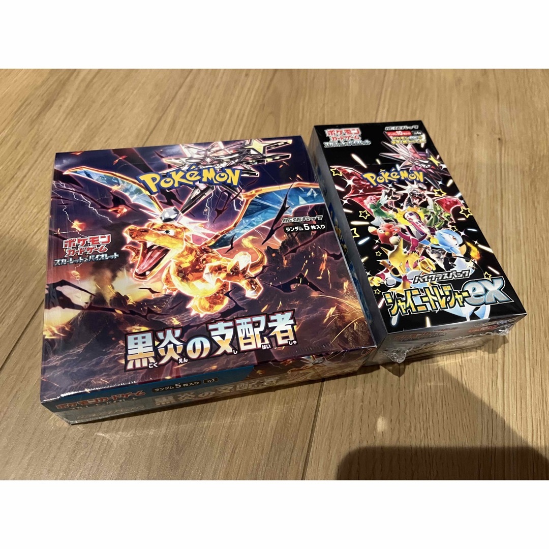 ポケモンカード 黒炎の支配者 レイジングサーフ シャイニートレジャー