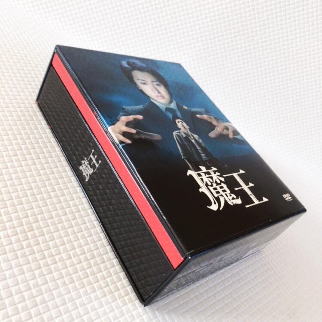 美品 DVD-BOX〈8枚組〉 大野智 主演 『魔王』 s1747の通販 by もちもち