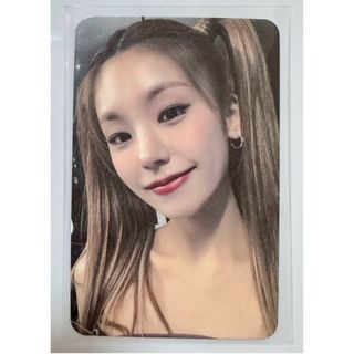 2151988298.jpg?1705623763