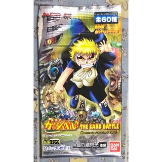 BANDAI - 金色のガッシュベル THE CARD BATTLE 白銀の螺旋光 後編 未