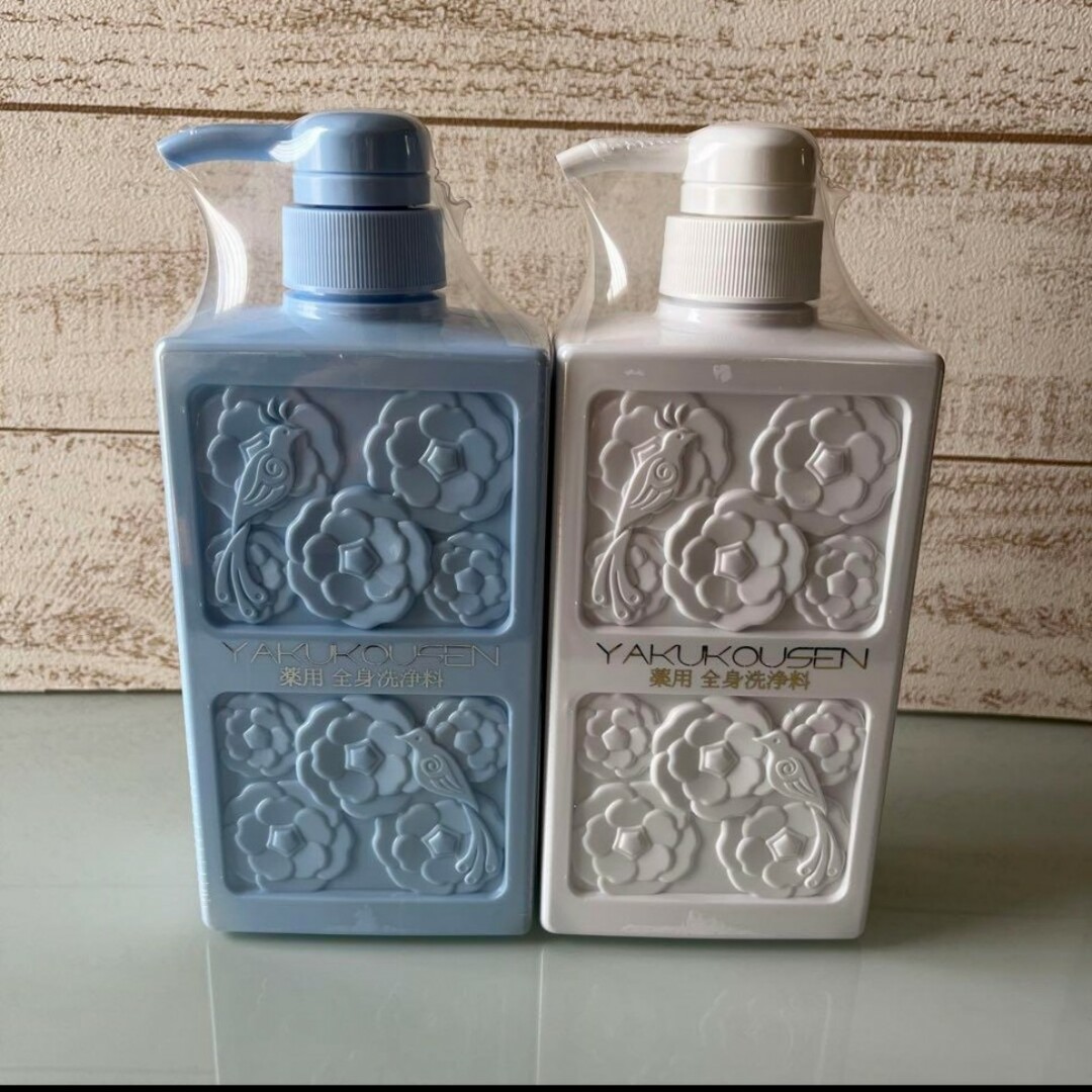 価格相談OK 2本set 新品未開封 薬酵泉 ボディソープ 500ml やっこう