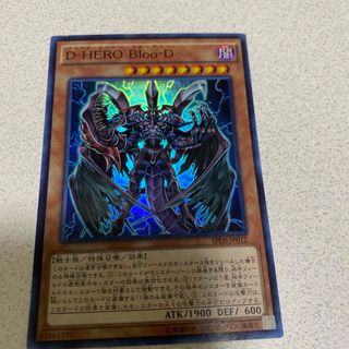 2155547071.jpg?1705917055