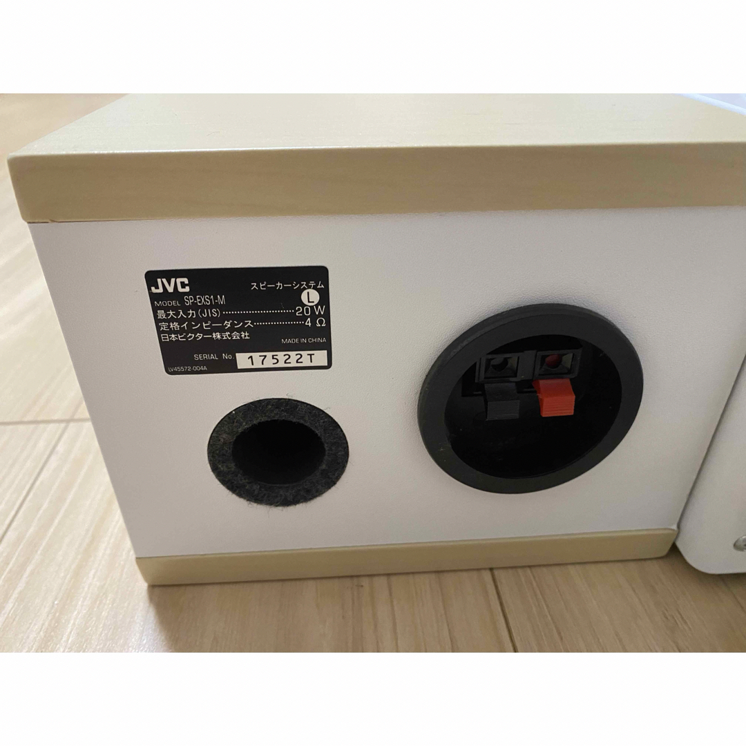 Victor - ミニコンポ JVC ビクター CA-EXS1-Mの通販 by oden6722's