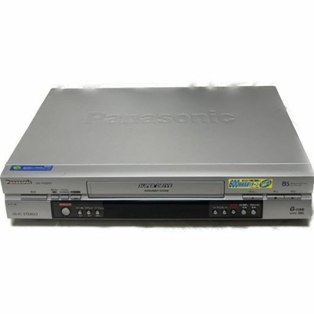Panasonic - パナソニック NV-HXB55 BSチューナー内蔵VHSハイファイ