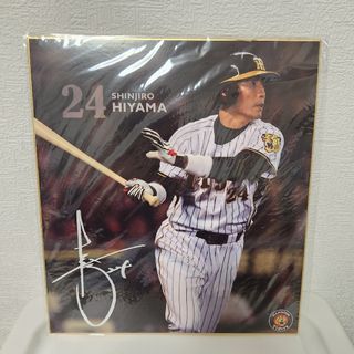 2159661198.jpg?1706262997