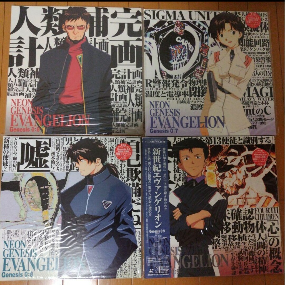 新世紀エヴァンゲリオン TV版レーザーディスク 初回限定版 エヴァ LD