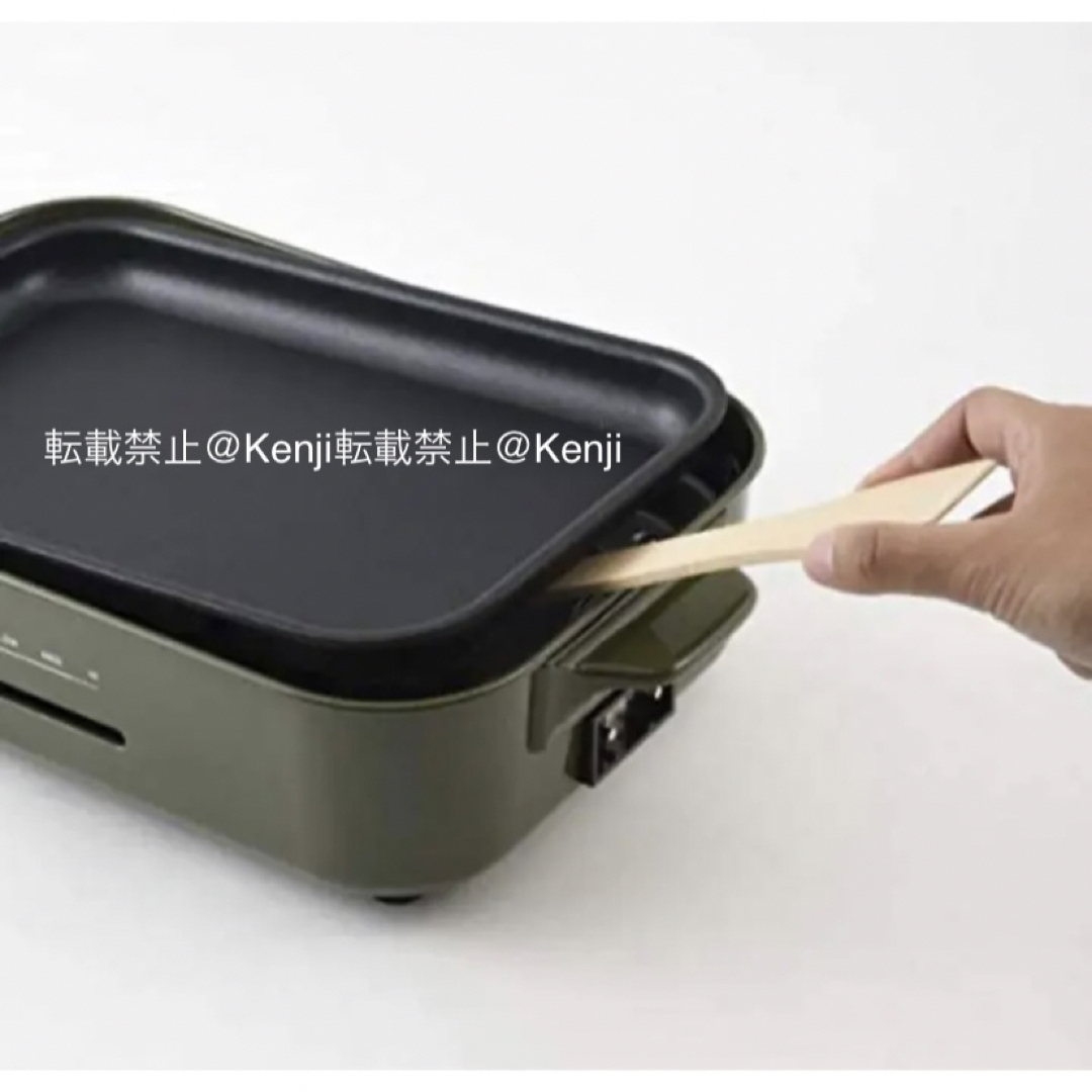 BRUNO - 【廃盤・送料込み】BRUNOブルーノたこ焼きホットプレート