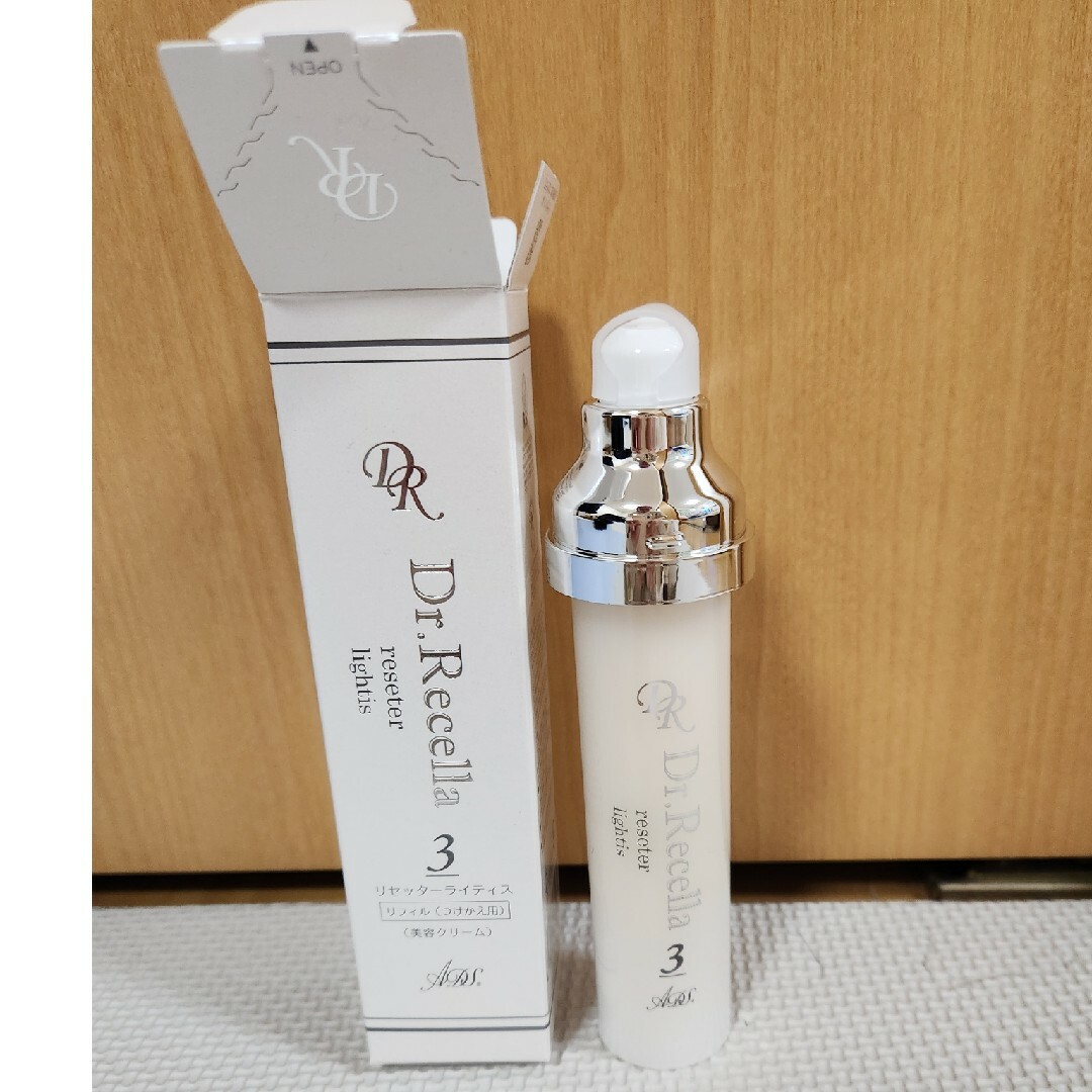 3_.リセッターライティス｜ADS｜ドクターリセラ 【新品】リセッター