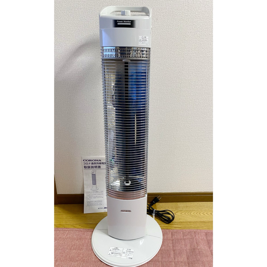 CORONA 新品☆コロナ コアヒ－ト DH-1215R-N（ゴ－ルド）☆ コロナ