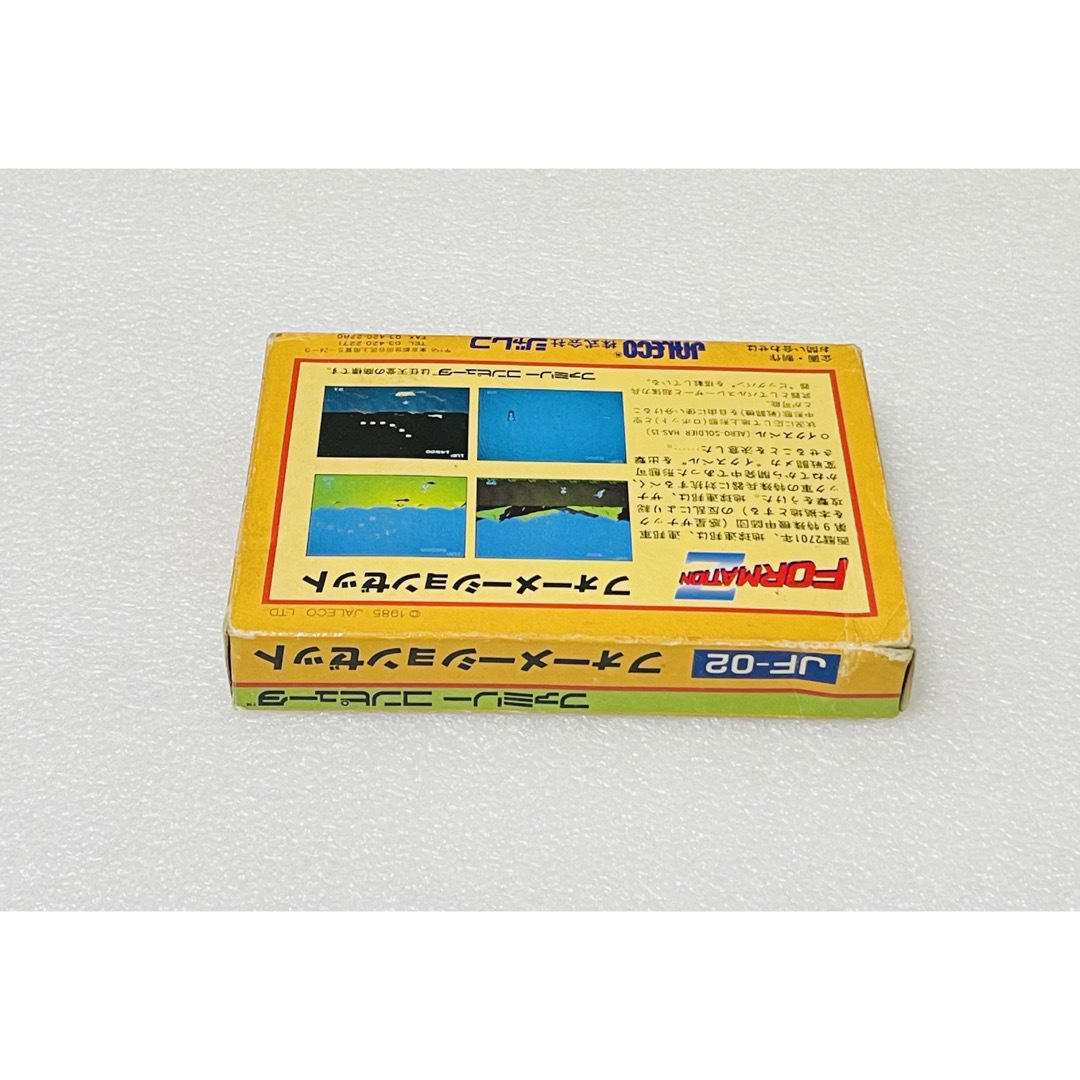 ファミリーコンピュータ - FORMATION Z / フォーメーション Z [FC]の