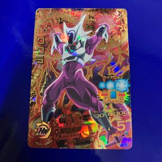 2209704852.jpg?1710808258