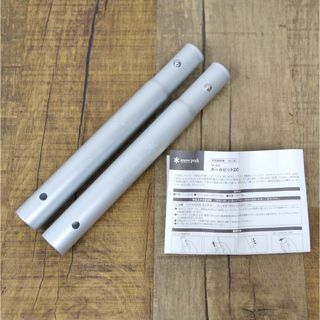 2210251234.jpg?1713847588