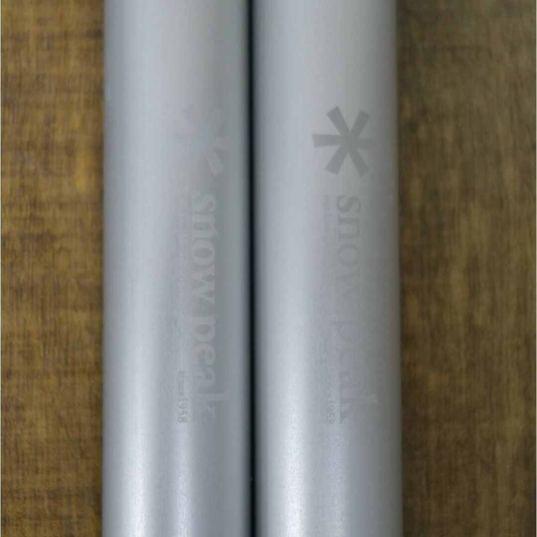 廃盤 スノーピーク snowpeak ポールビット20 TP-020 2本セット