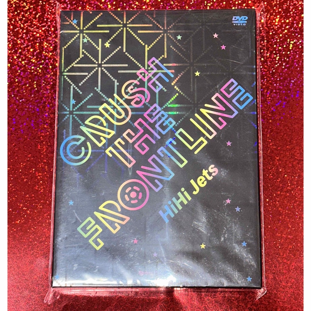 レア！HiHi Jets Spring Paradise スプパラ DVD 新品の通販 by ヨウコ