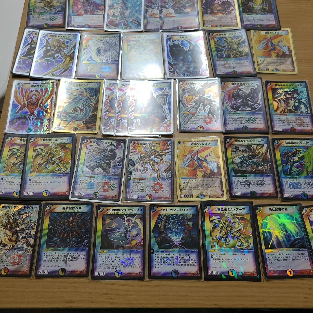 デュエルマスターズ - デュエマ 初期 まとめ売りの通販 by たいよー