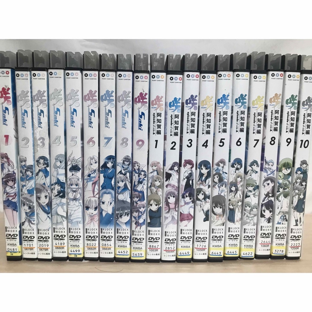 麻雀アニメ『咲-Saki- 1期＋2期』DVD 全19巻セット 全巻セットの通販