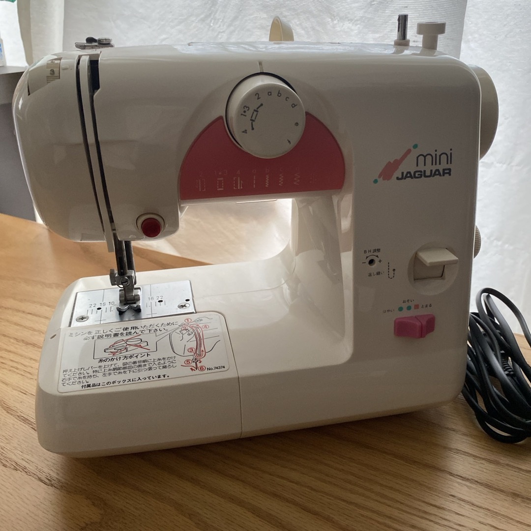 Jaguar - JAGUAR MINI ミシンの通販 by はも's shop｜ジャガーならラクマ