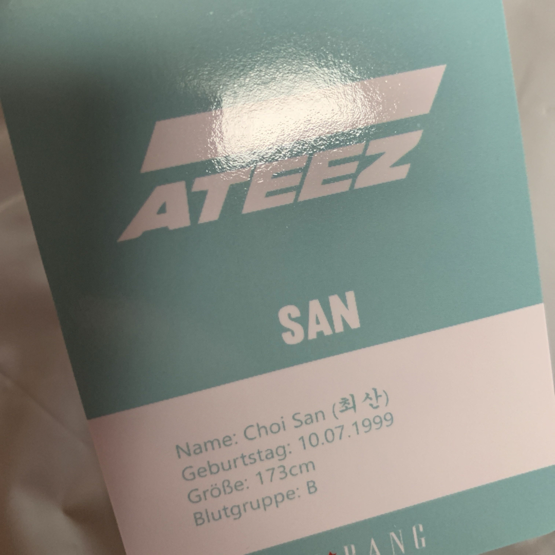 ATEEZ - ATEEZ サン トレカ ドイツ 雑誌 k Bang kBang 特典 限定の通販