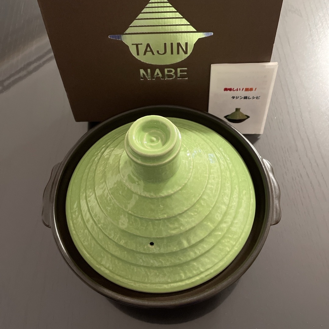 美濃焼 - タジン鍋 7号（2〜3人用） 美濃焼の通販 by CHITTO's shop