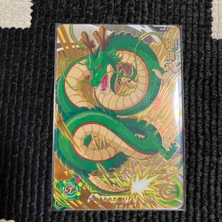 ドラゴンボール - MMP-07 神龍 ドラゴンボールヒーローズの通販 by RI