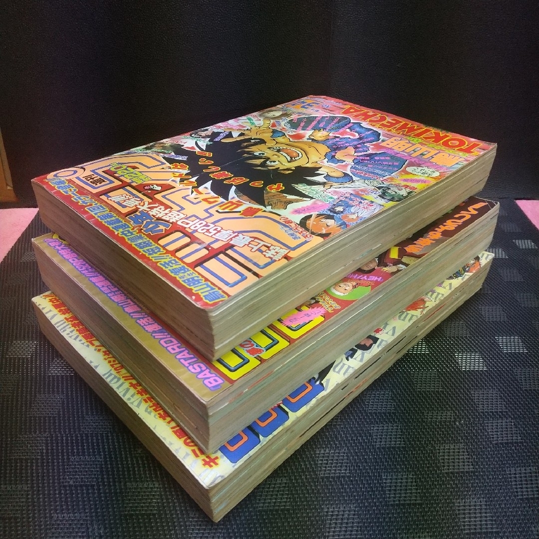 集英社 - 週刊少年ジャンプ1997年3-4号5-6号7号※鳥山明 TOKIMECH 新