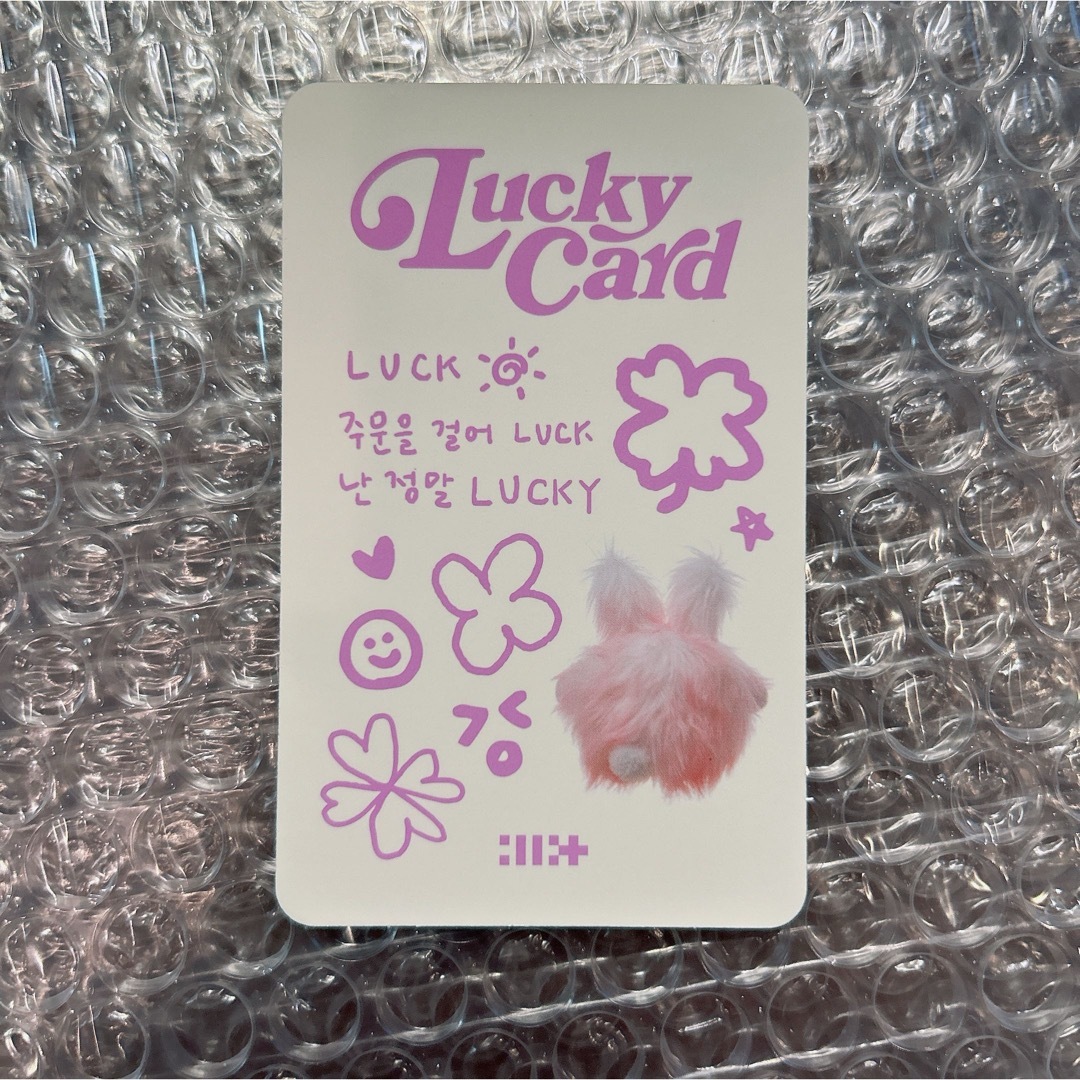 ILLIT / SUPER REAL ミンジュ トレカの通販 by moos shop｜ラクマ